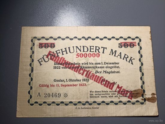 Германия 500 тысяч марок (7)