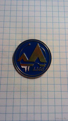 LIGG. Нейзильбер.