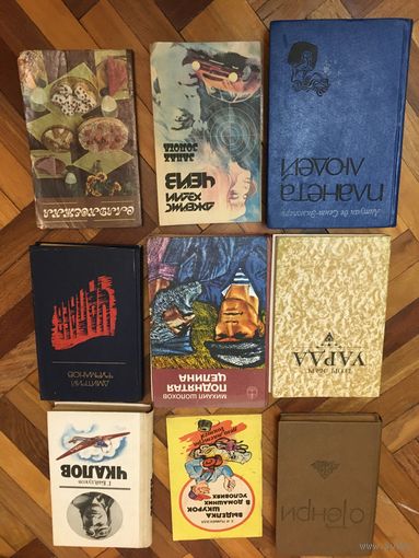 Планета людей, чейз, сладкоежка, фурманов, уарда, выделка шкурок, поднятая целина, щолохов, чкалов, о генри.