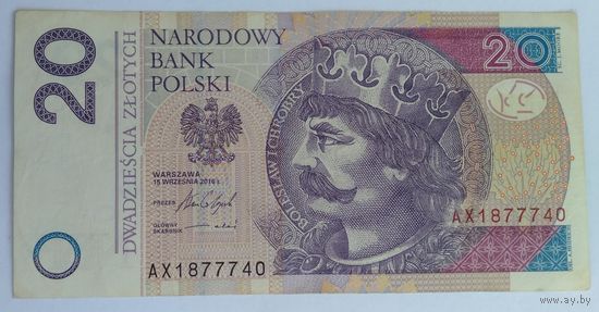 20 злотых 2016г, (распродажа коллекции).
