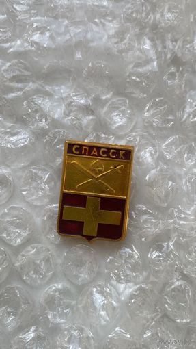 Значок Спасск, герб