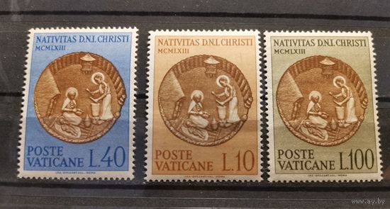 Ватикан 1963г. Рождественские марки. Полная серия**