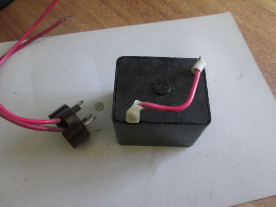 Реле пусковое РТП-1.Первых холодильников.