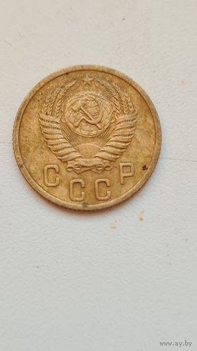 2 копейки 1956 года
