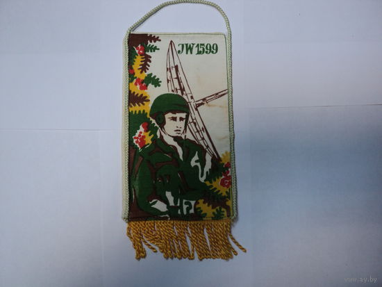 Вымпел ГДР