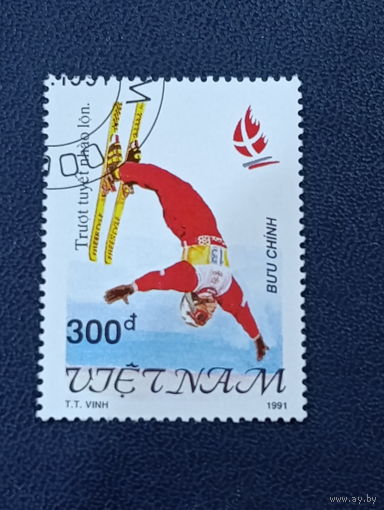 Вьетнам 1991г. Фристайл