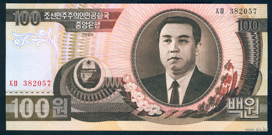 КНДР 100 вон 1992 UNC