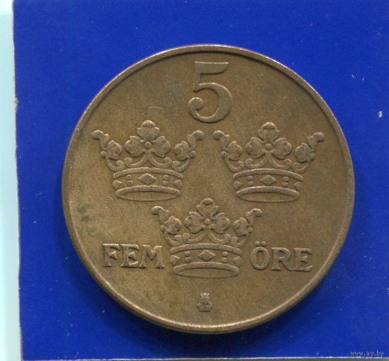 Швеция 5 эре 1950