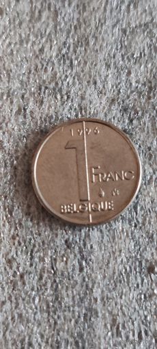 Бельгия 1 франк 1996