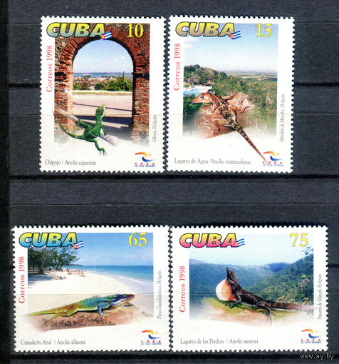 Куба - 1998г. - Достопримечательности - полная серия, MNH [Mi 4150-4153] - 4 марки