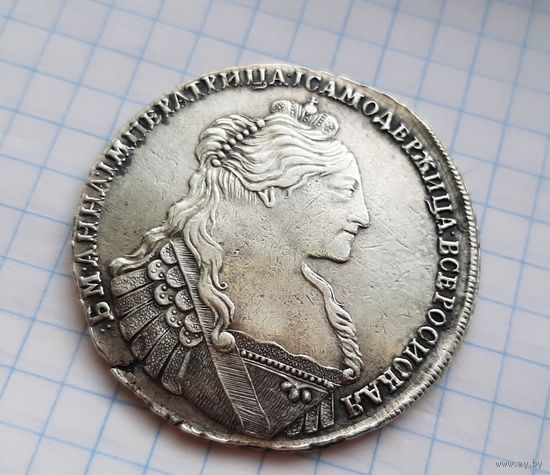 РУБЛЬ 1735. СОСТОЯНИЕ! Без минималки, с 1 рубля.