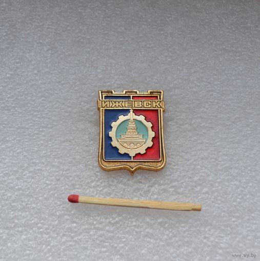 Ижевск.