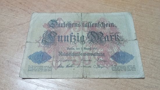 50 марок 1914 года Германии  1693270  семь цифр