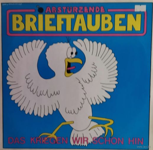 Absturzende Brieftauben 1986, EMI, LP, Germany