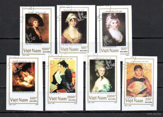 Живопись Вьетнам 1990 год серия из 7 марок