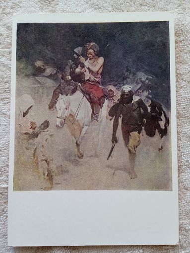 Скориков. Таманский поход