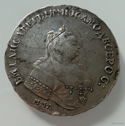 1 рубль 1744 года.  Елизавета.   СЕРЕБРО