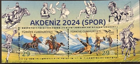 Марки Турция 2024  Спорт EUROMED Средиземноморские игры . Совместный выпуск MNH