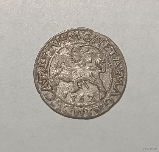Паўгрошы Жыгiмонта II. 1562, Вильно. Топор! Хороший и редкий