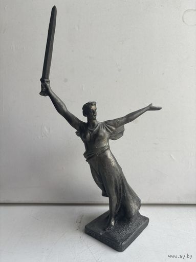 Статуэтка родина мать зовёт