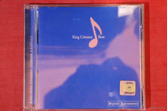 King Crimson - Beat (1999, CD)
