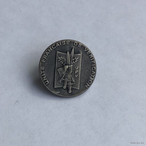 Объединение французских верификаторов Unite Francaise de Verification UFV