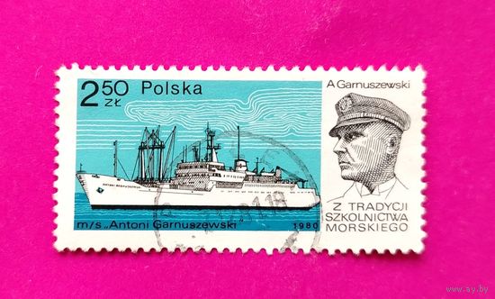 Польша. Флот. ( 1 марка ) 1980 года. 6-13.