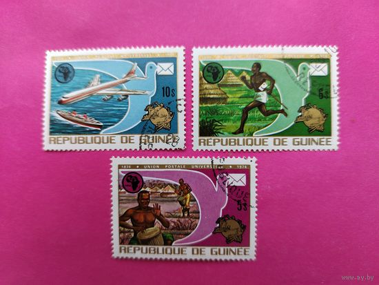 Гвинея. 100 лет почте. ( 3 марки ) 1974 года. 10-7.