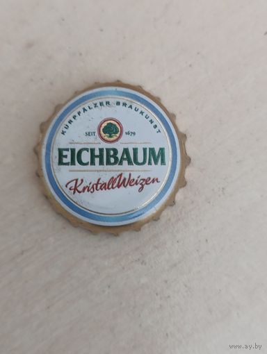 Крышки - пробки ( Германия )