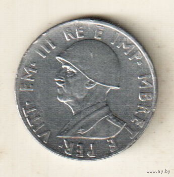 Албания 0.5 лек 1941