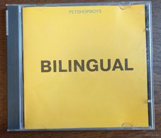 Pet Shop Boys – Bilingual