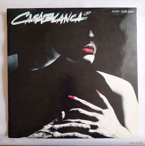Виниловая пластинка Casablanca 2