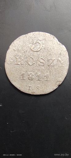 5 грош 1811 год с рубля