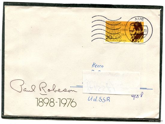 ГДР. КПД. Конверт пп. Поль Робсон. 1983