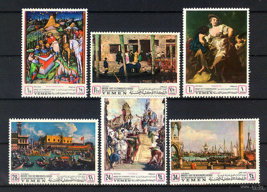 1968 Йемен. Венеция искусство MNH