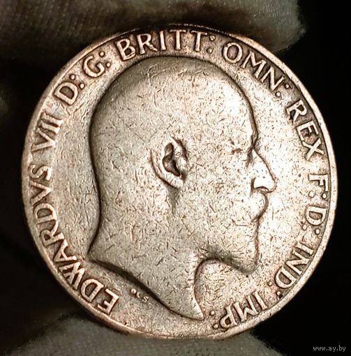 Флорин (2ш) 1902, Вбр, Эд 7, нечастая! Смотрите также другие мои лоты!