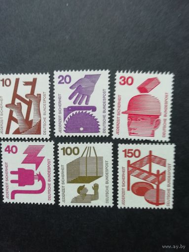 ФРГ 1972 Шесть марок из серии "Стандарт. Безопасность" (чистые**) Мi.695-696,698-699,702-703 каталог 11.10 евро