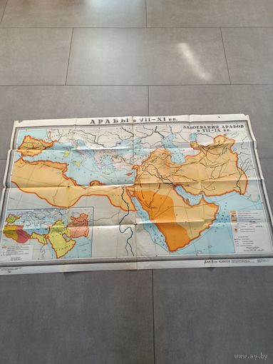 Карта историческая