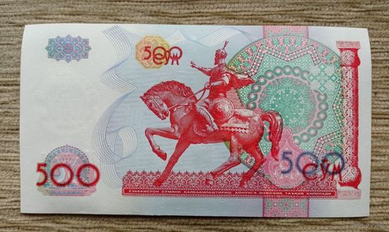 Werty71 Узбекистан 500 сум 1999 аUNC банкнота