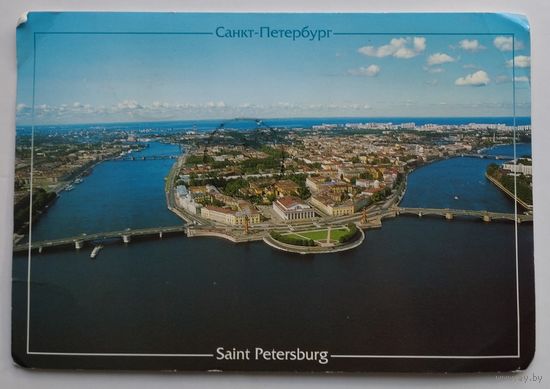 Открытка, ДПК "Санкт-Петербург (Ленинград). Стрелка Васильевского острова". Фото В.Денисов, 1999