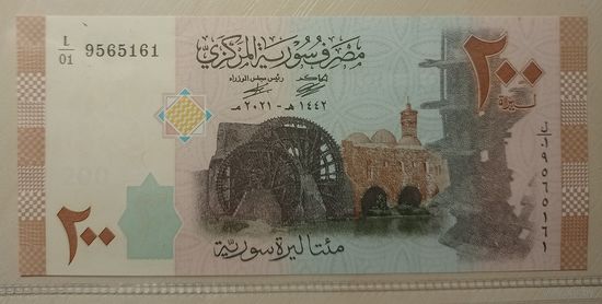 Сирия. 200 фунтов 2021 года. UNC