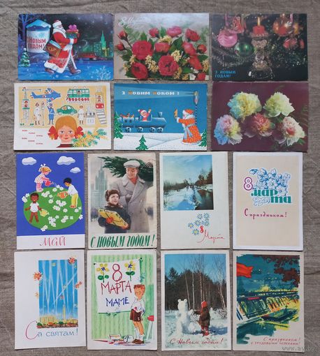 Открытки подписаны