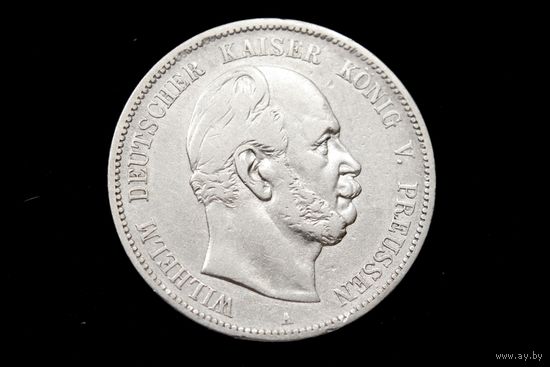 5 марок 1876 г. Пруссия (Германия), Вильгельм II