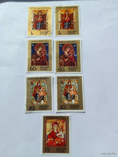 Марки   Живопись   Религия Венгрия   7шт. -  5,00 руб.