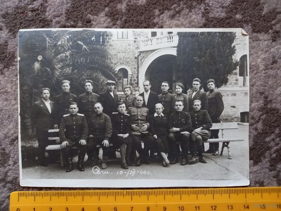 2 фота франтавікі ў доме адпачынку ў Сочы 1946 год / Сочи дом отдыха