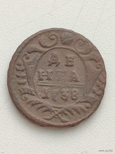 Россия. Деньга 1738 года