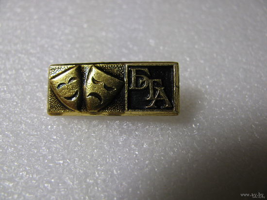 Знак. БТА. Драматический театр Белорусской Армии в Минске