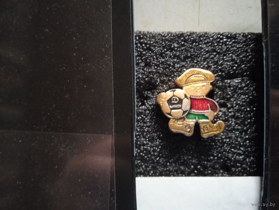 Динамо минск