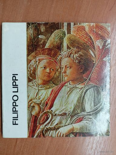 Tatrai Vilmos "Filippo Lippi"
