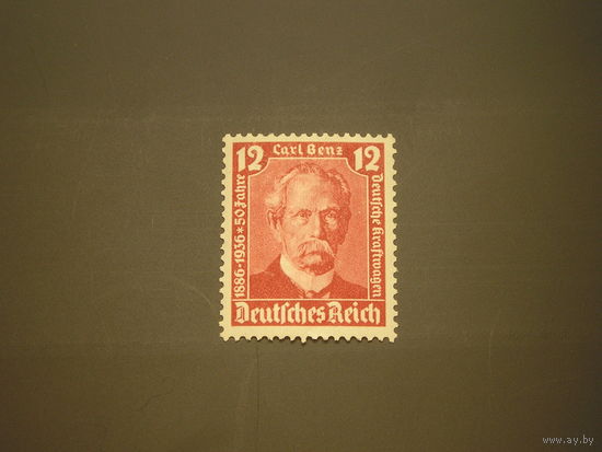 Германия 1936 Карл Бенц